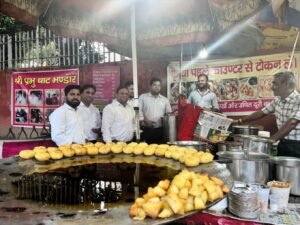 Shri Prabhu Chaat Bhandar