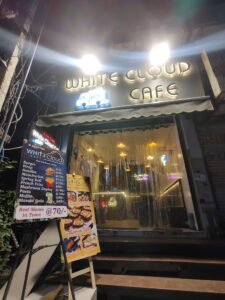 White Cloud Cafe